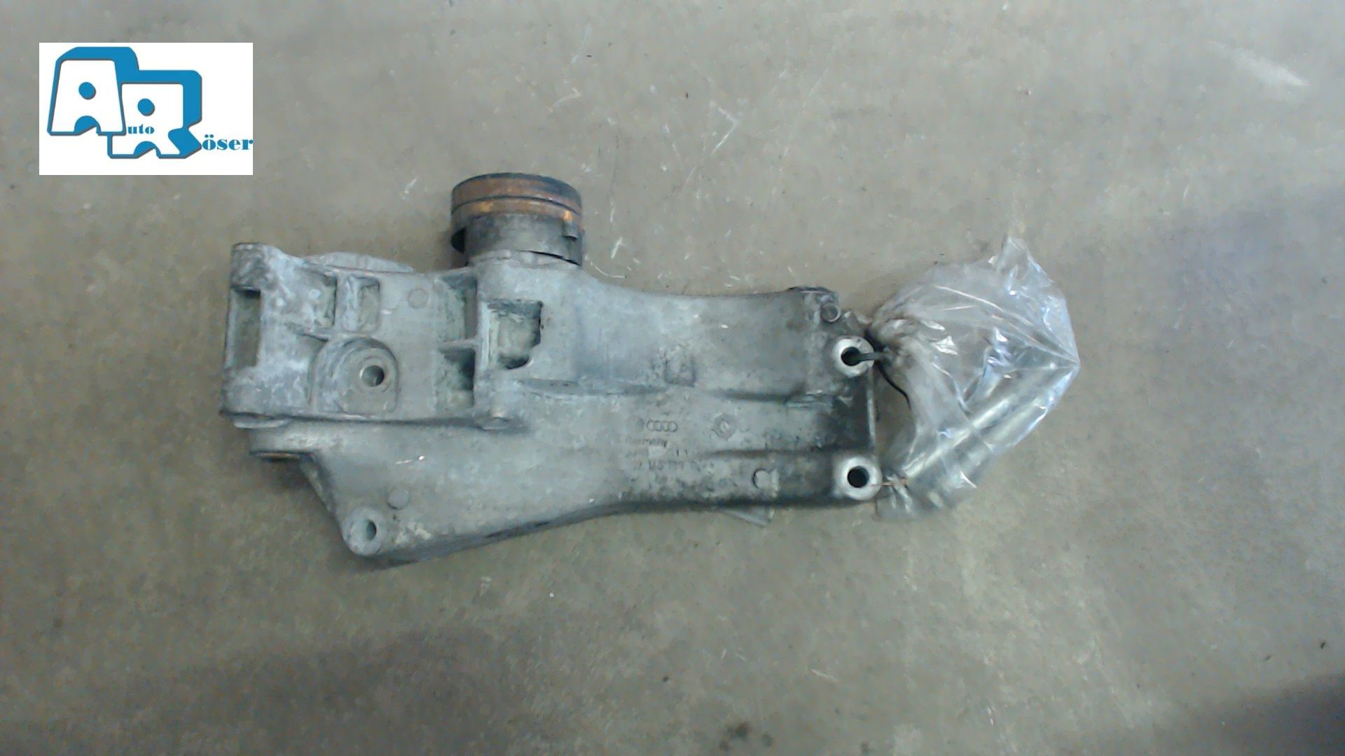 TRÄGER LICHTMASCHINE