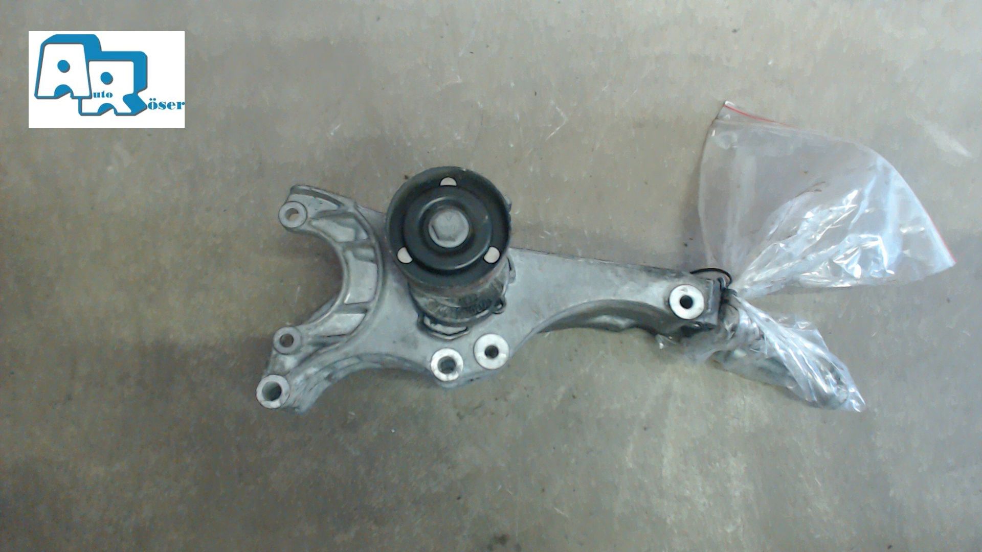 TRÄGER LICHTMASCHINE