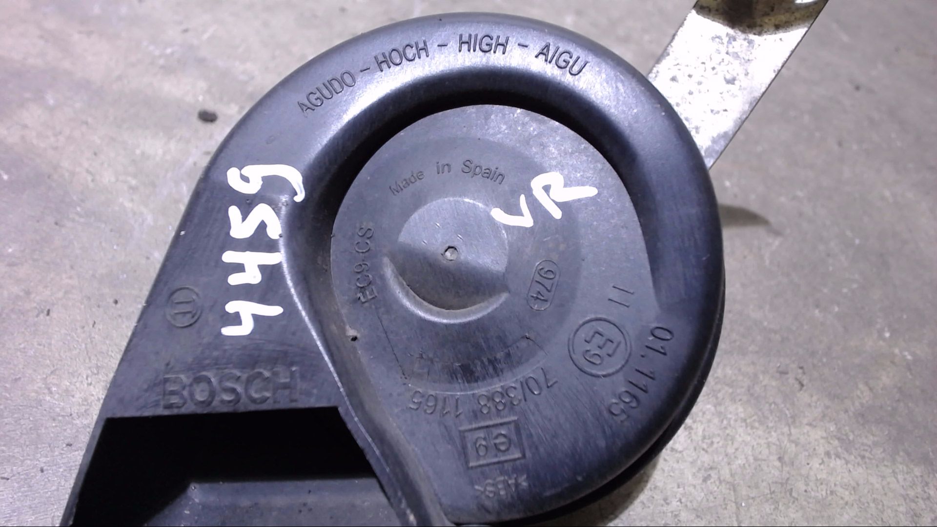 SIGNALHORN HUPPE SEITLICH RECHTS