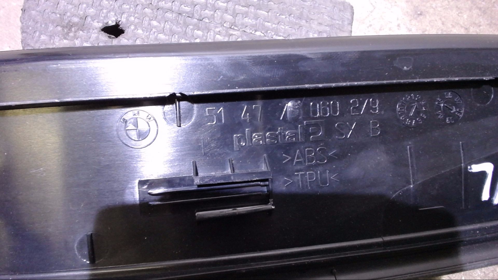 LEISTE EINSTIEGSLEISTE VORNE LINKS