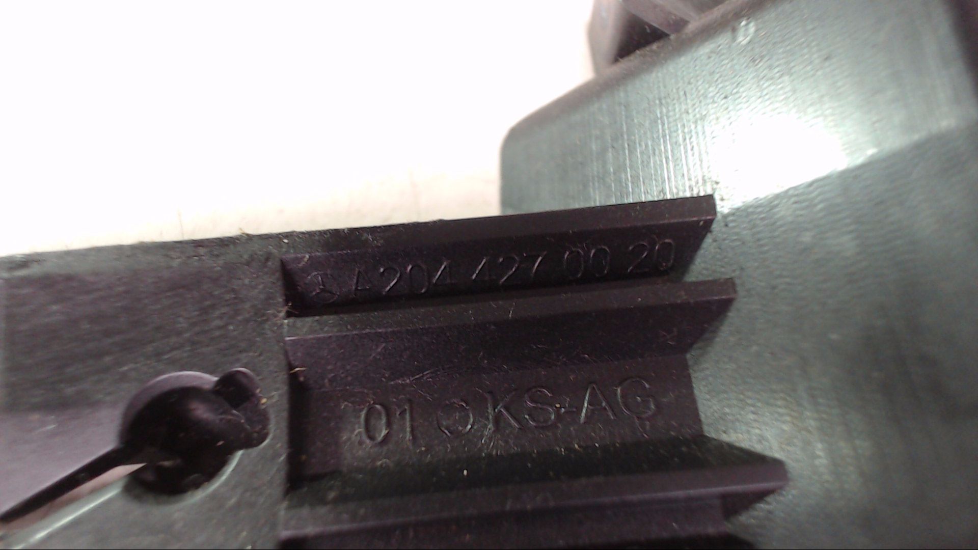 HEBEL ENTRIEGELUNG FESTSTELLBREMSE