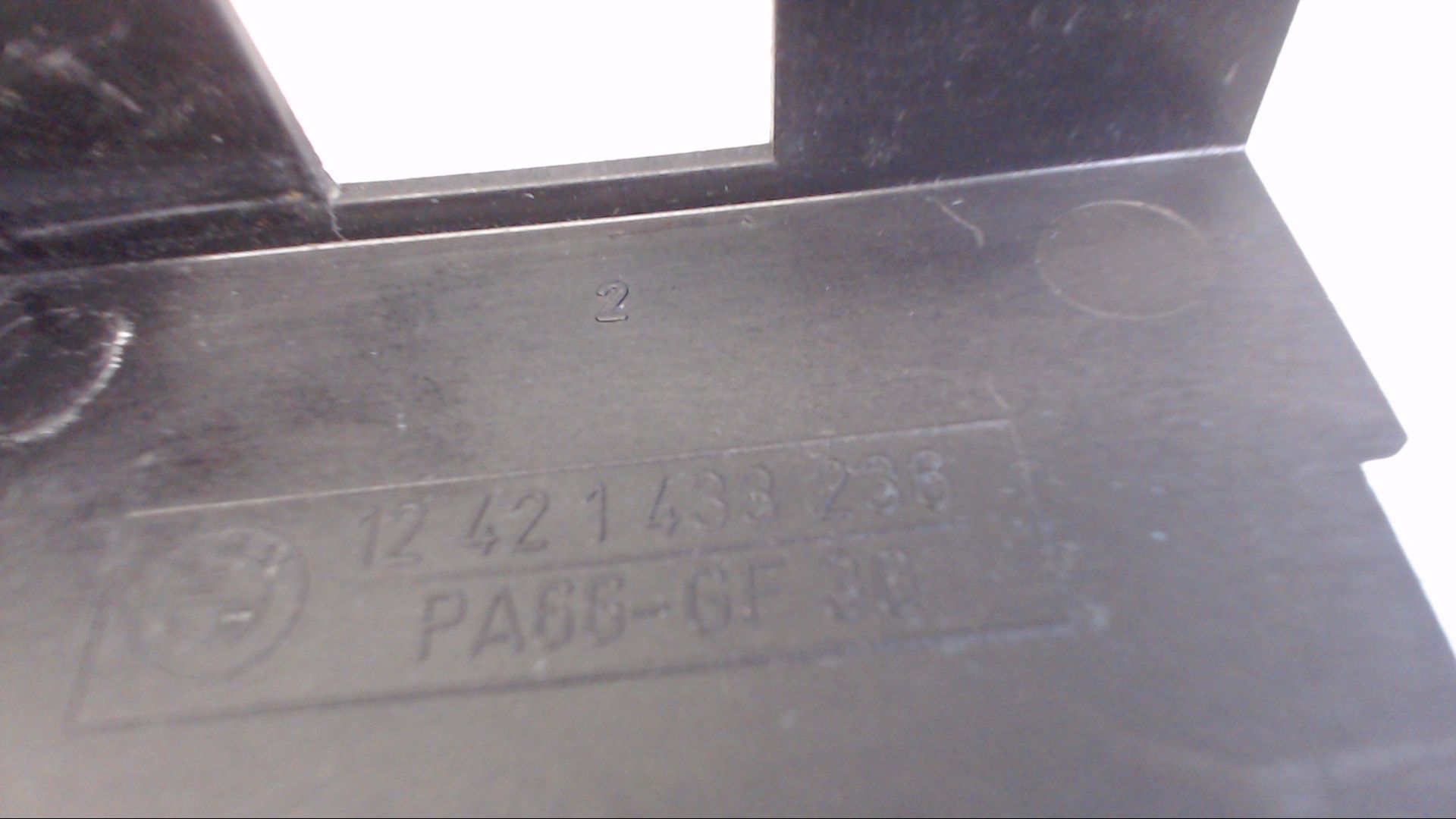 ABDECKUNG BATTERIE KABEL
