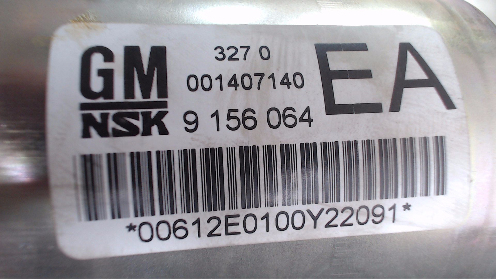 SERVOPUMPE PUMPE SERVO ELEKTRONISCH