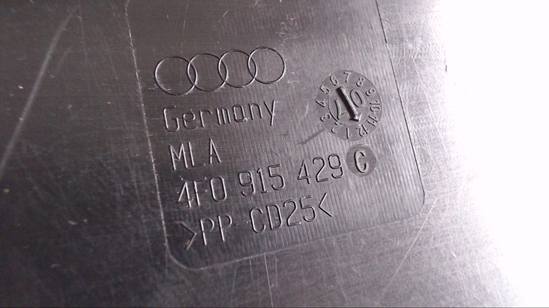 ABDECKUNG VERKLEIDUNG BATTERIE BATTERIEABDECKUNG