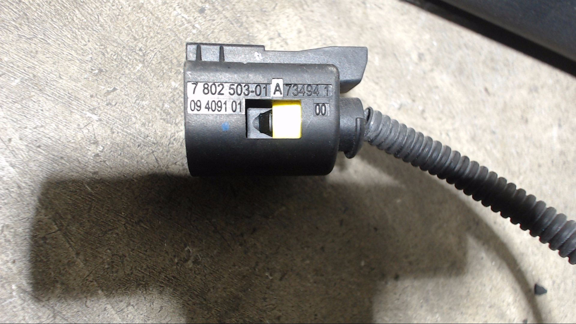 ANLASSER STARTER PLUS KABEL