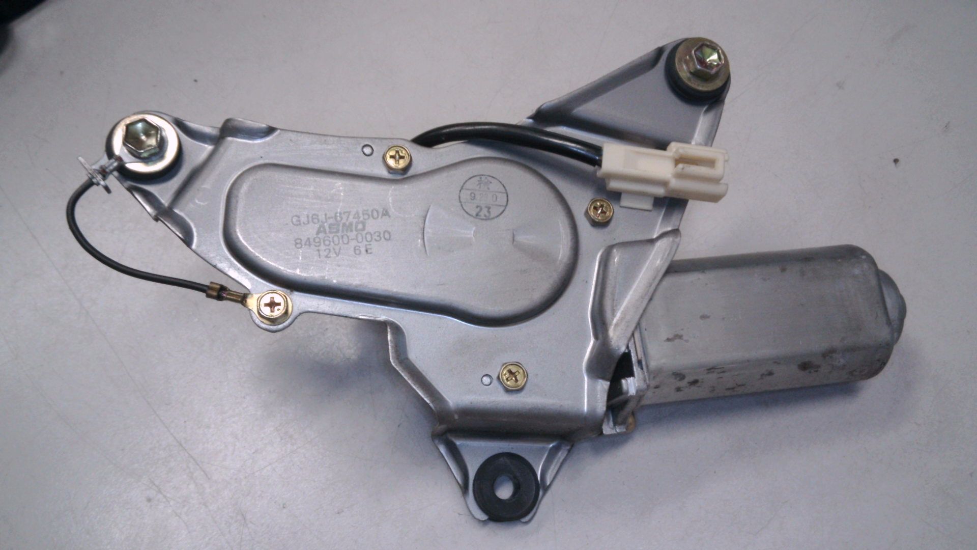 SCHEIBENWISCHERMOTOR HINTEN