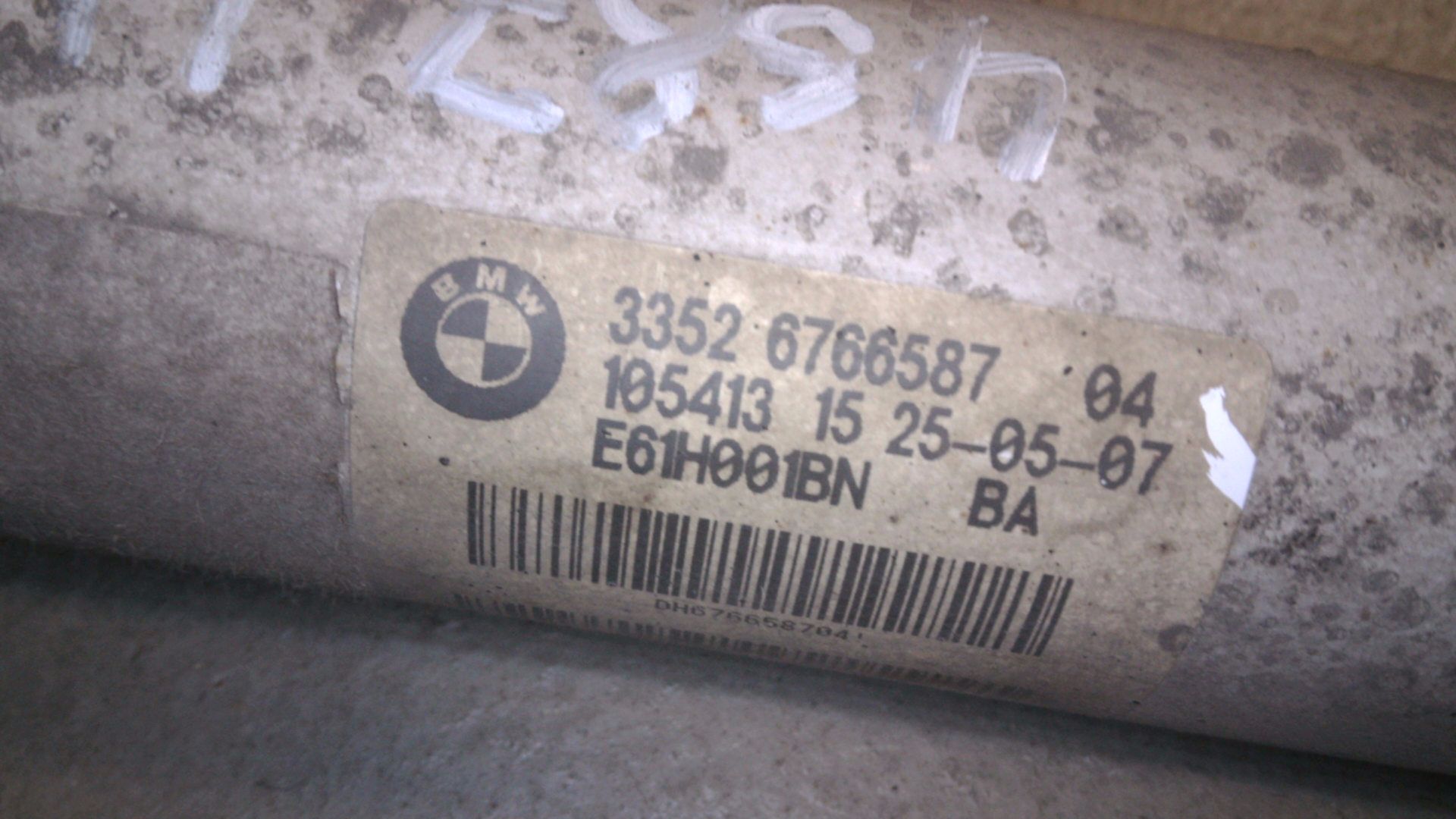 STOSSDÄMPFER HINTEN LINKS