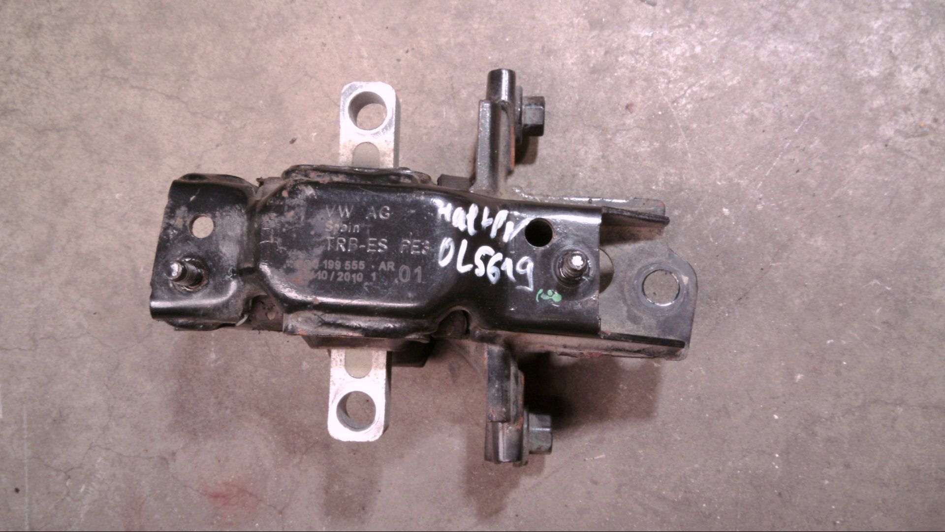 MOTORAUFHÄNGUNG MOTORTRÄGER MOTORLAGER