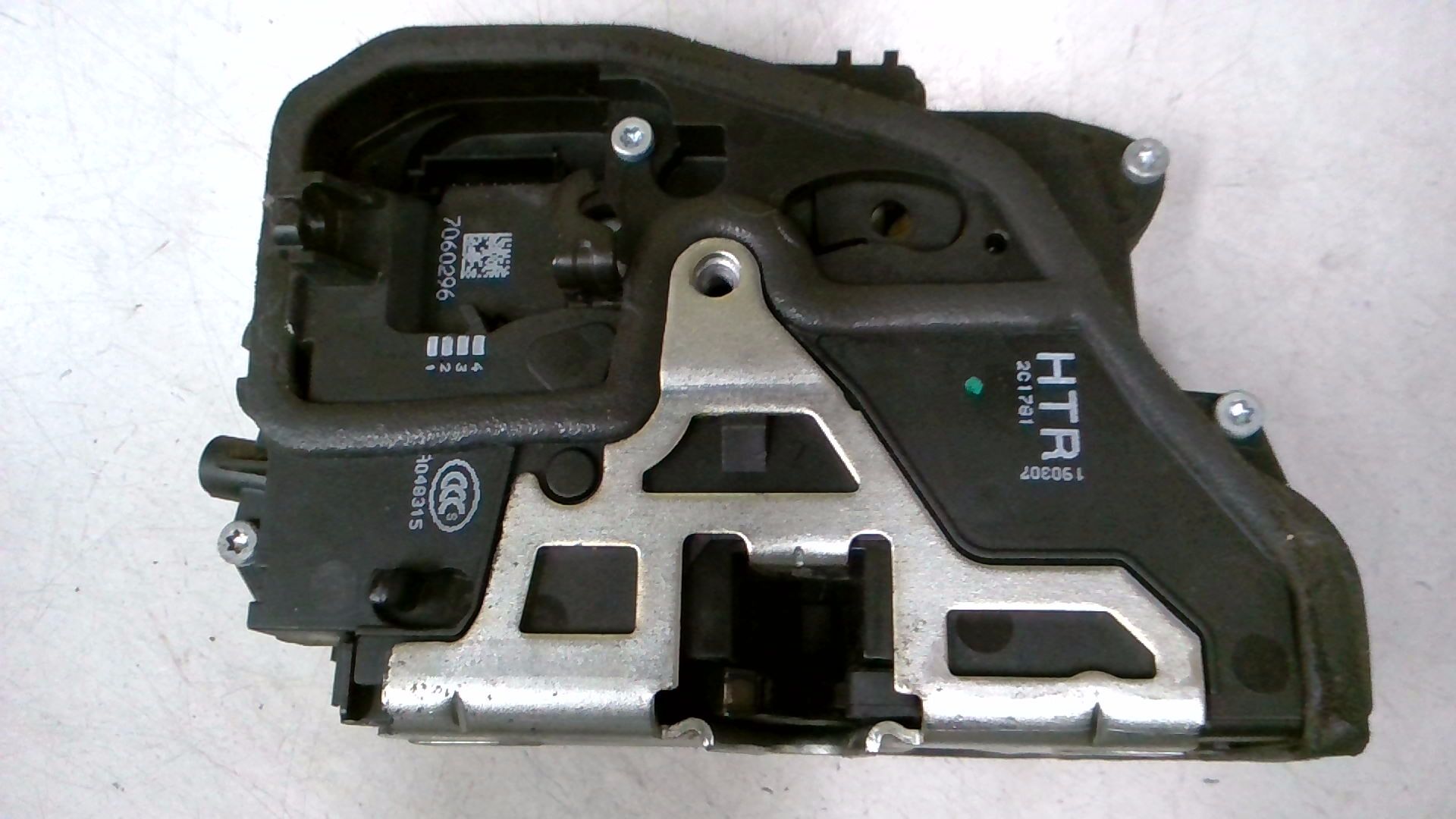 Türschloss mit ZV (Tür hinten) Rechts