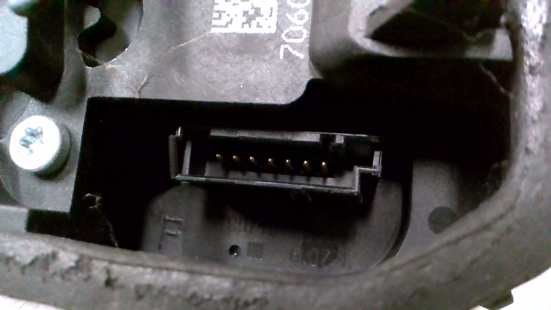 Türschloss mit ZV (Tür hinten) Rechts