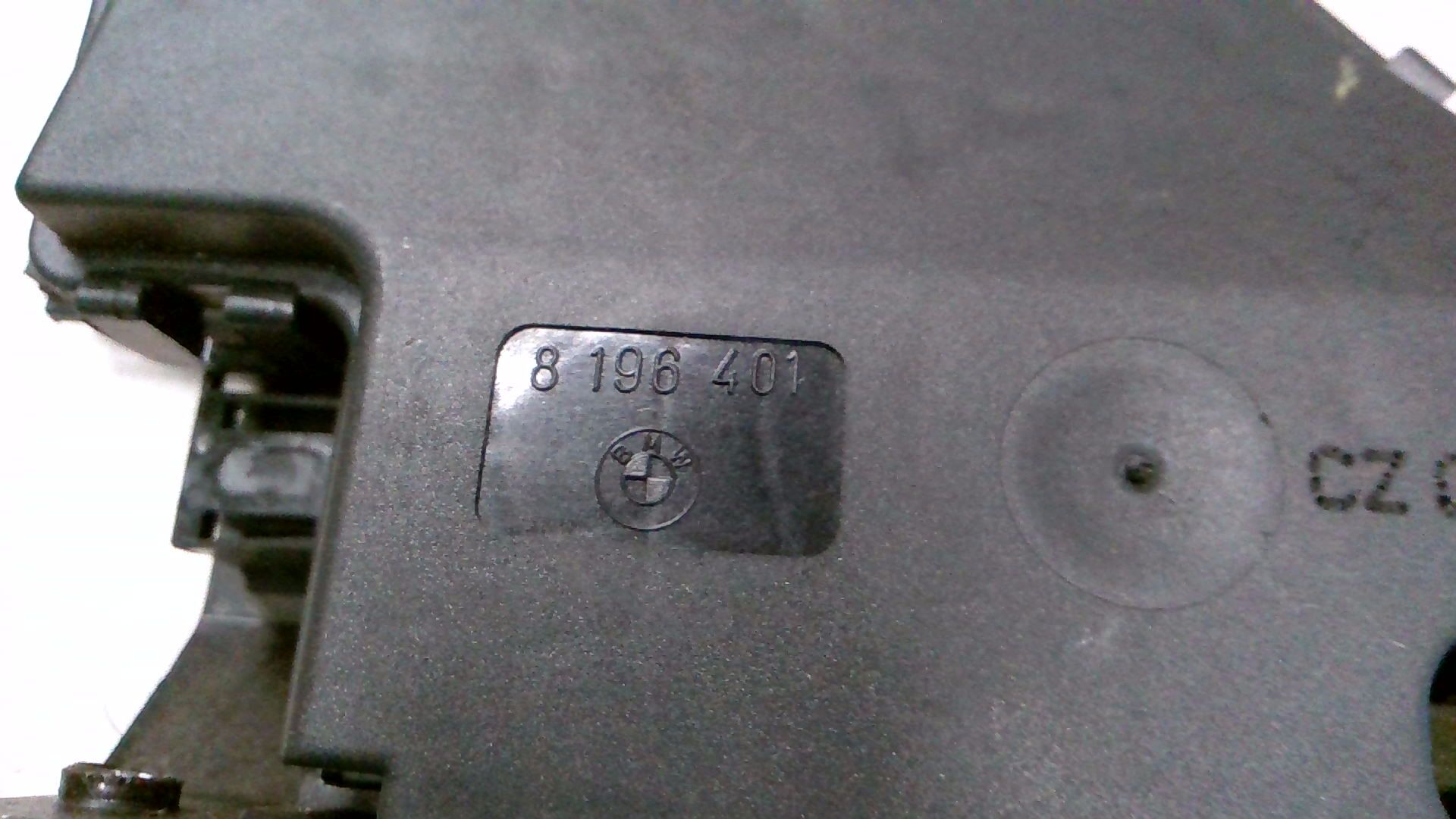 Hecktürschloss SCHLOSS HECKKLAPPE