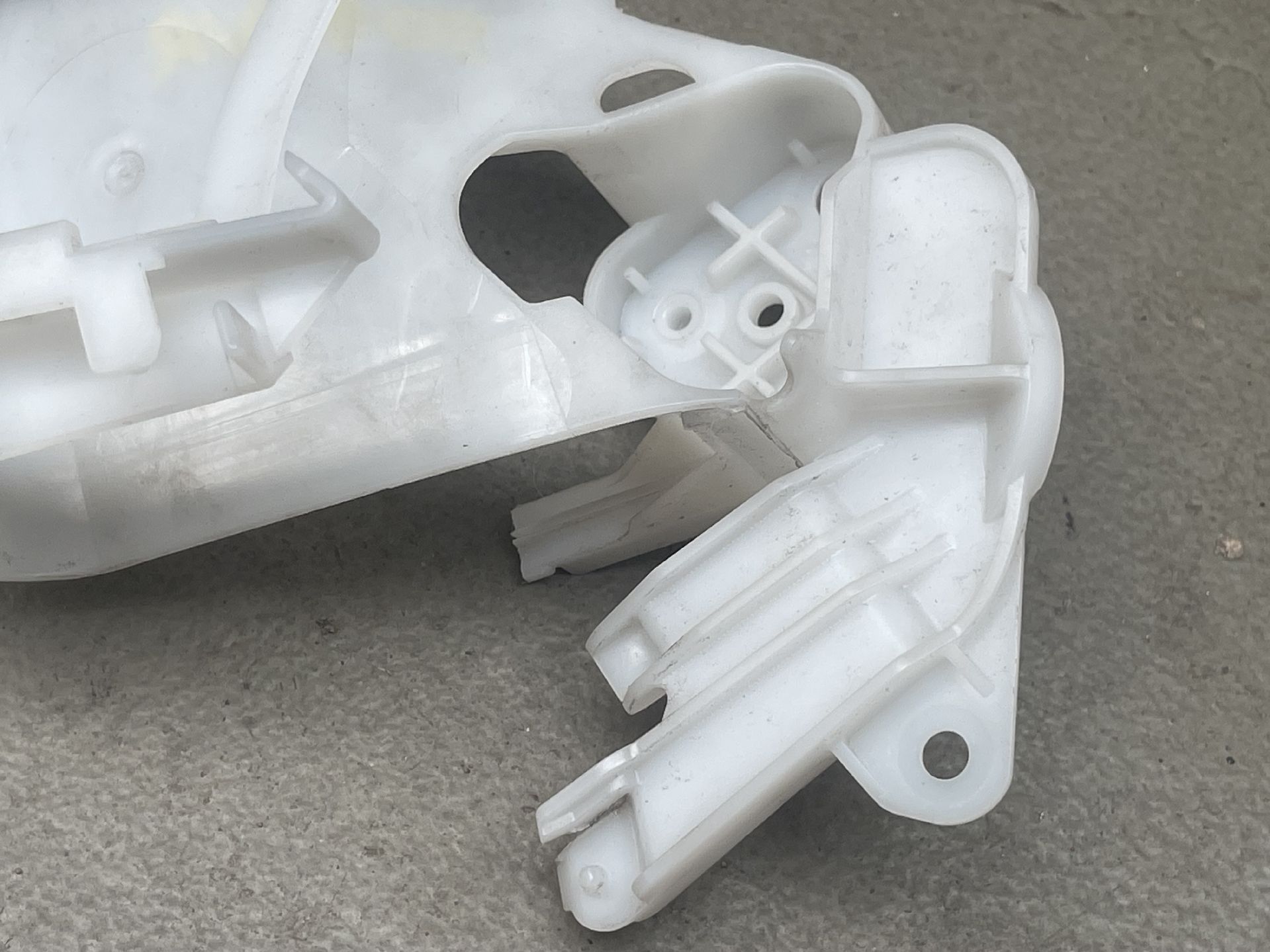 Abdeckung Türschloss (Tür vorn) Rechts