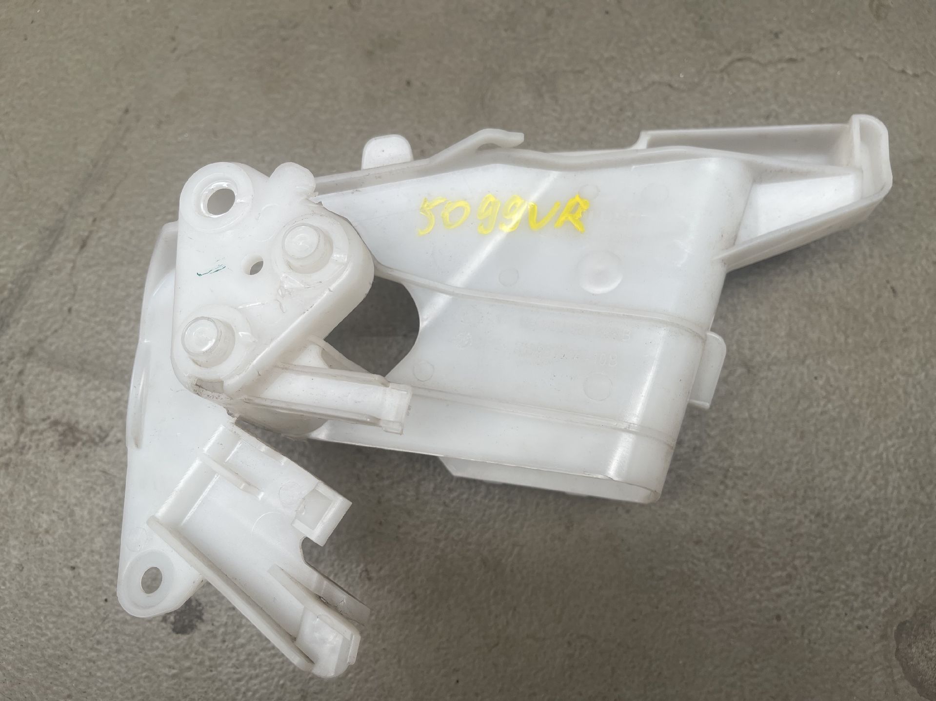 Abdeckung Türschloss (Tür vorn) Rechts