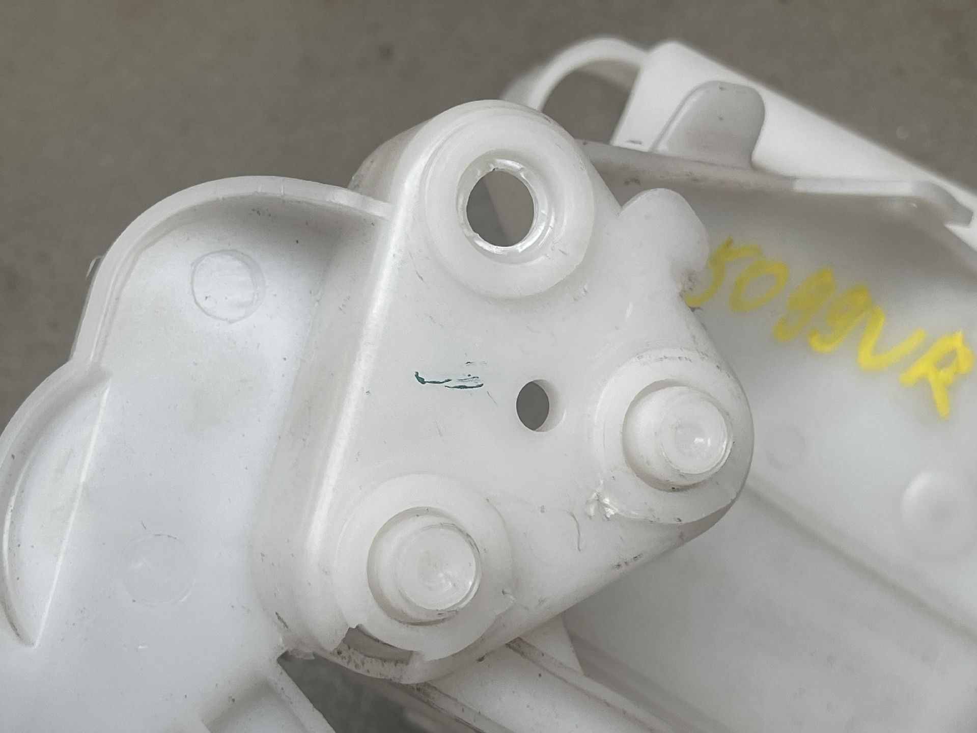 Abdeckung Türschloss (Tür vorn) Rechts