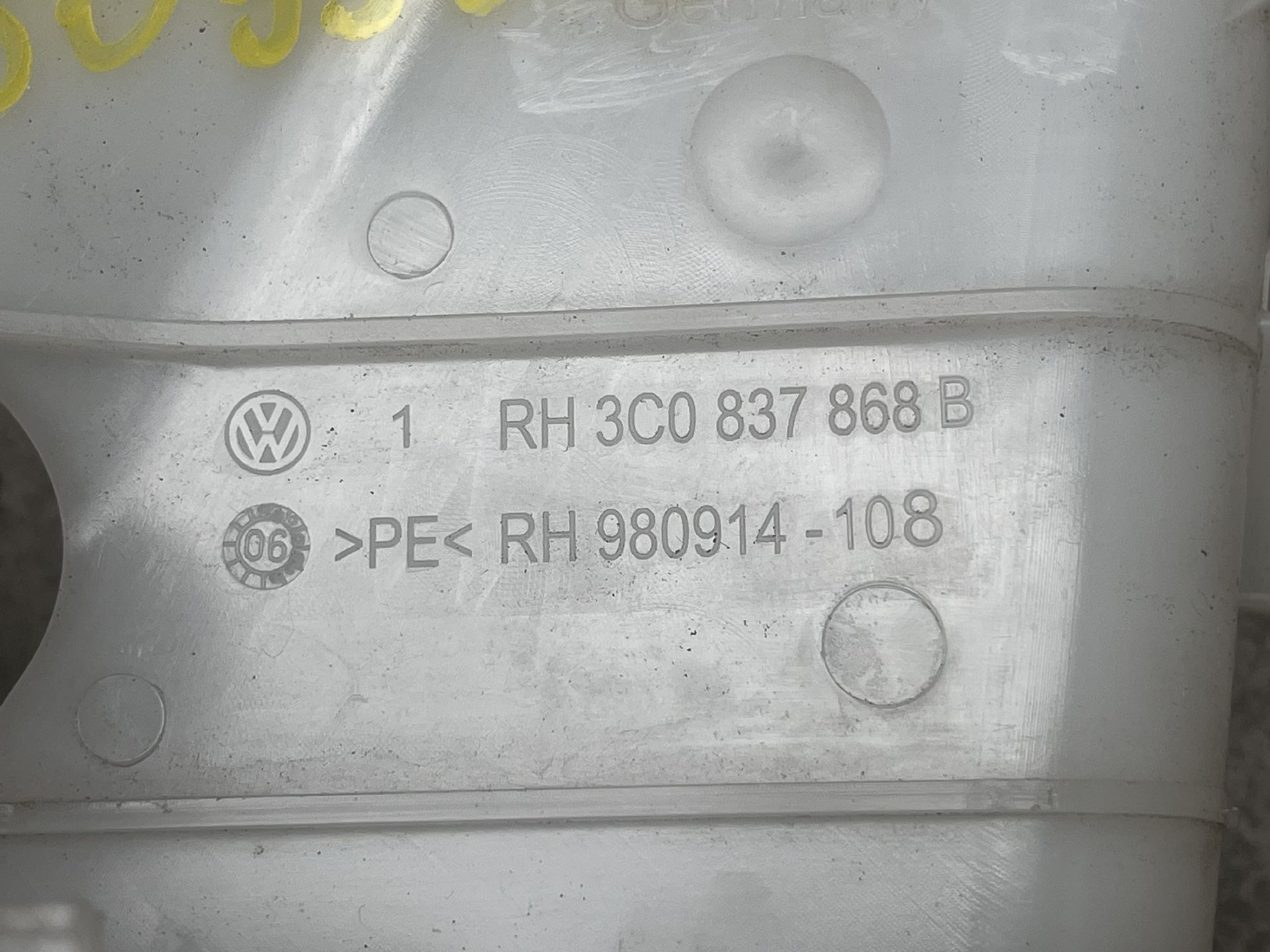 Abdeckung Türschloss (Tür vorn) Rechts