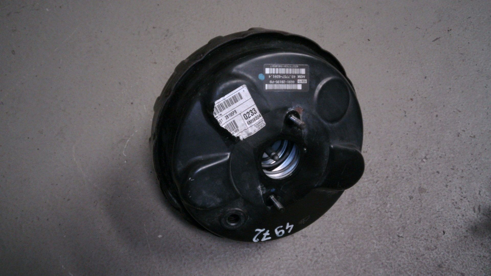 Bremskraftverstärker BKV