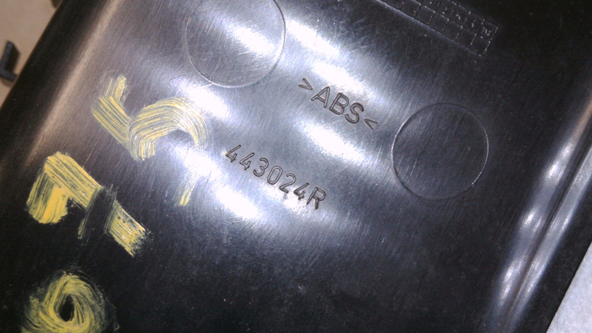 ABDECKUNG BLENDE RÜCKLEUCHTE Rechts