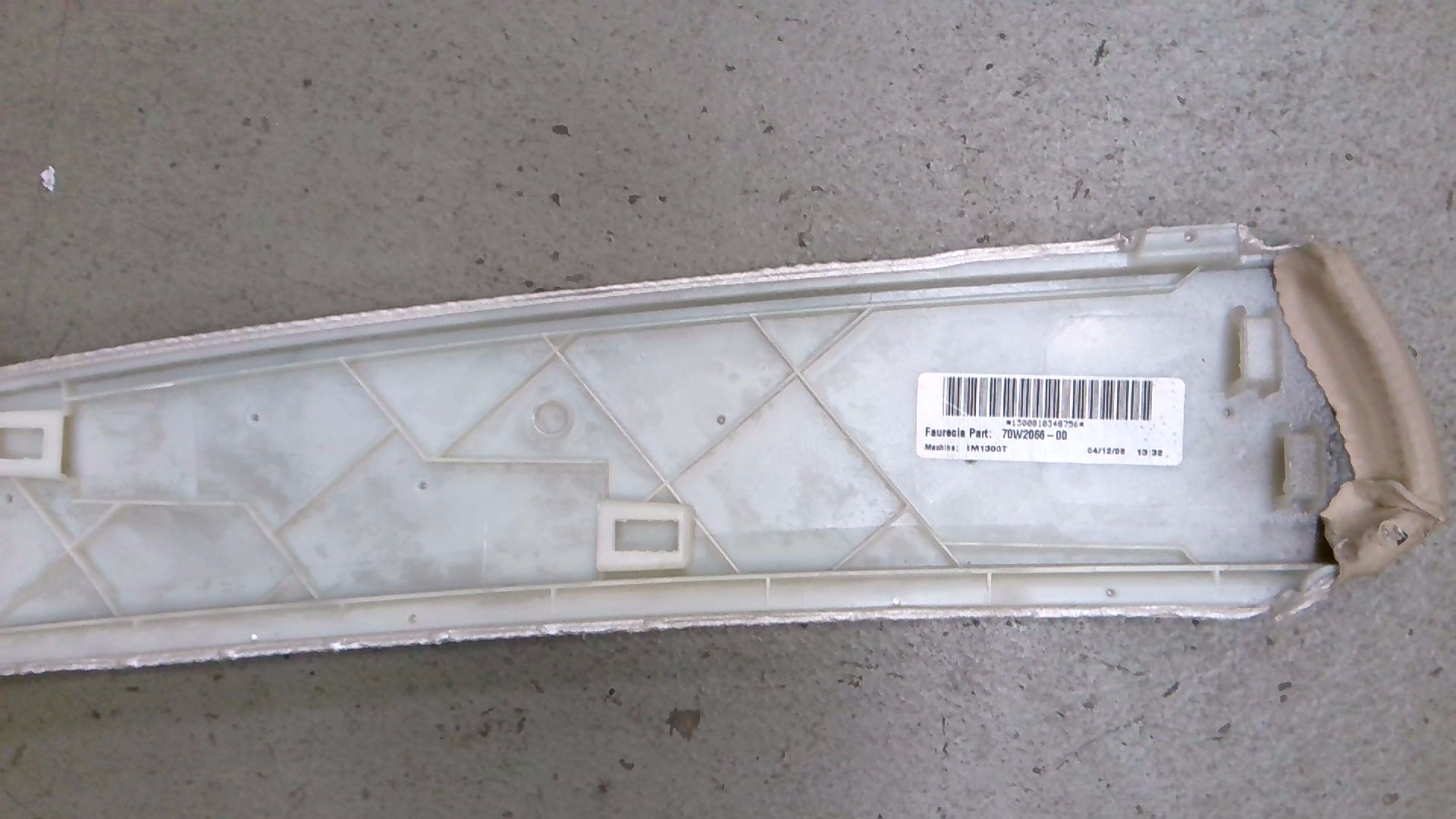 Blende Mittelkonsole Savanna Beige Rechts