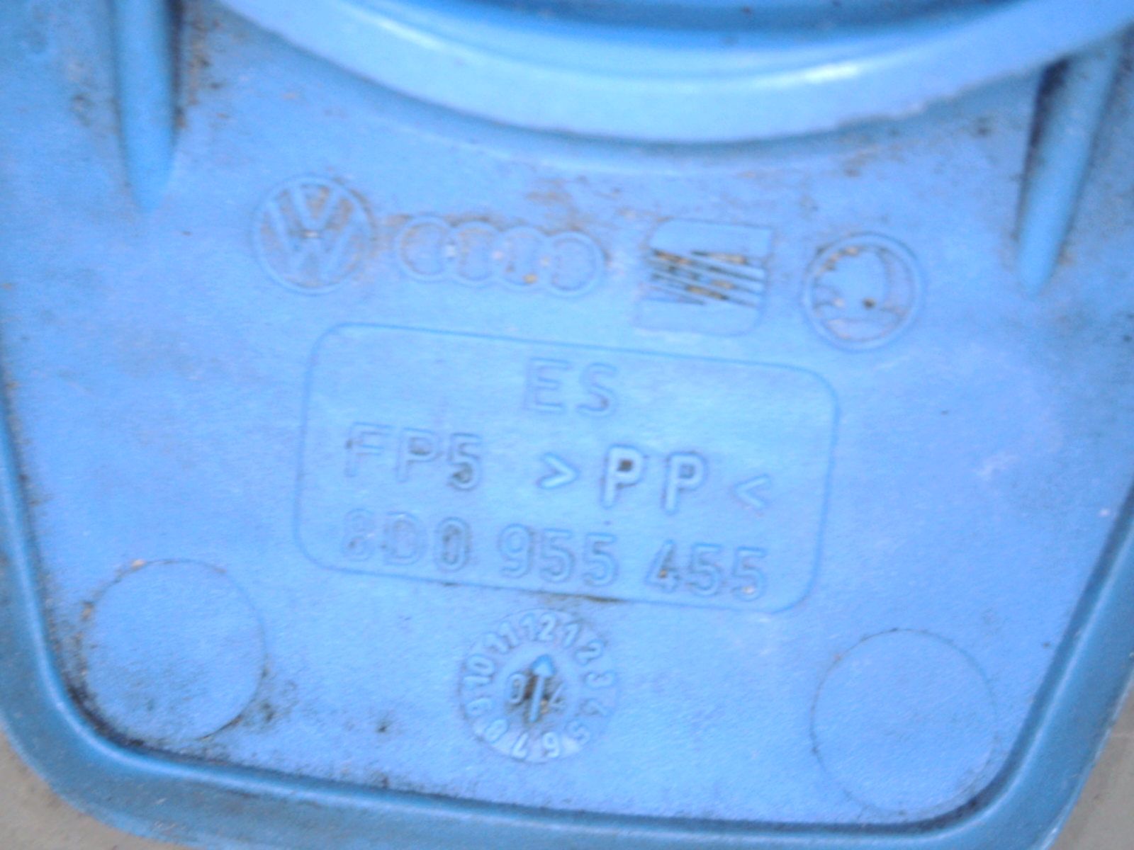 DECKEL SCHEIBENWASCHBEHÄLTER