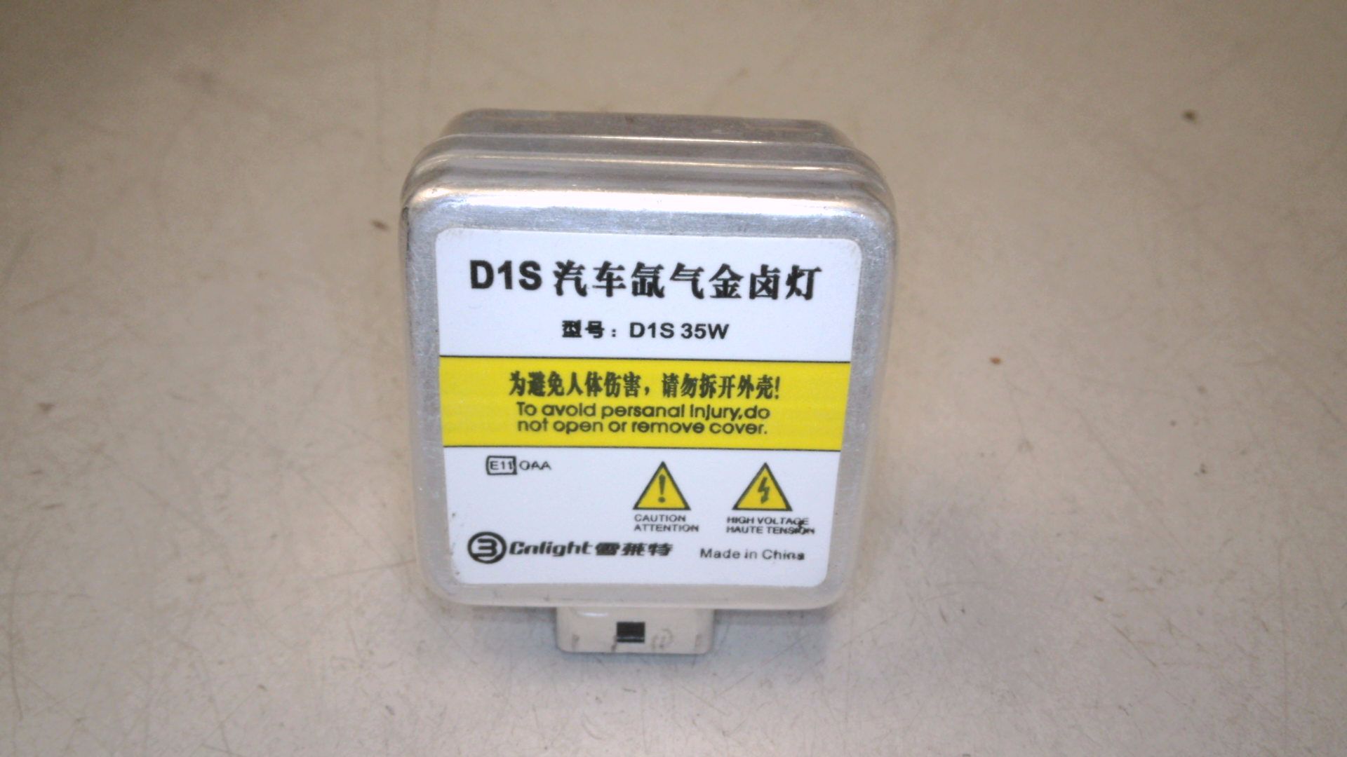 Xenonlampe XENONBRENNER D1S 35W