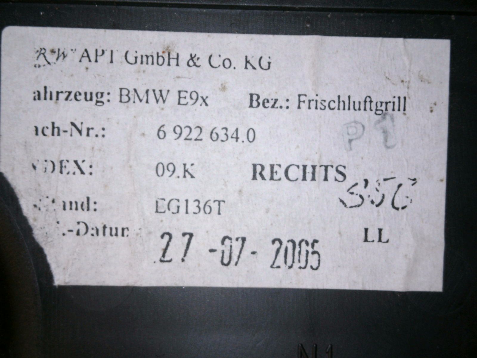 LUFTDÜSE VORNE RECHTS