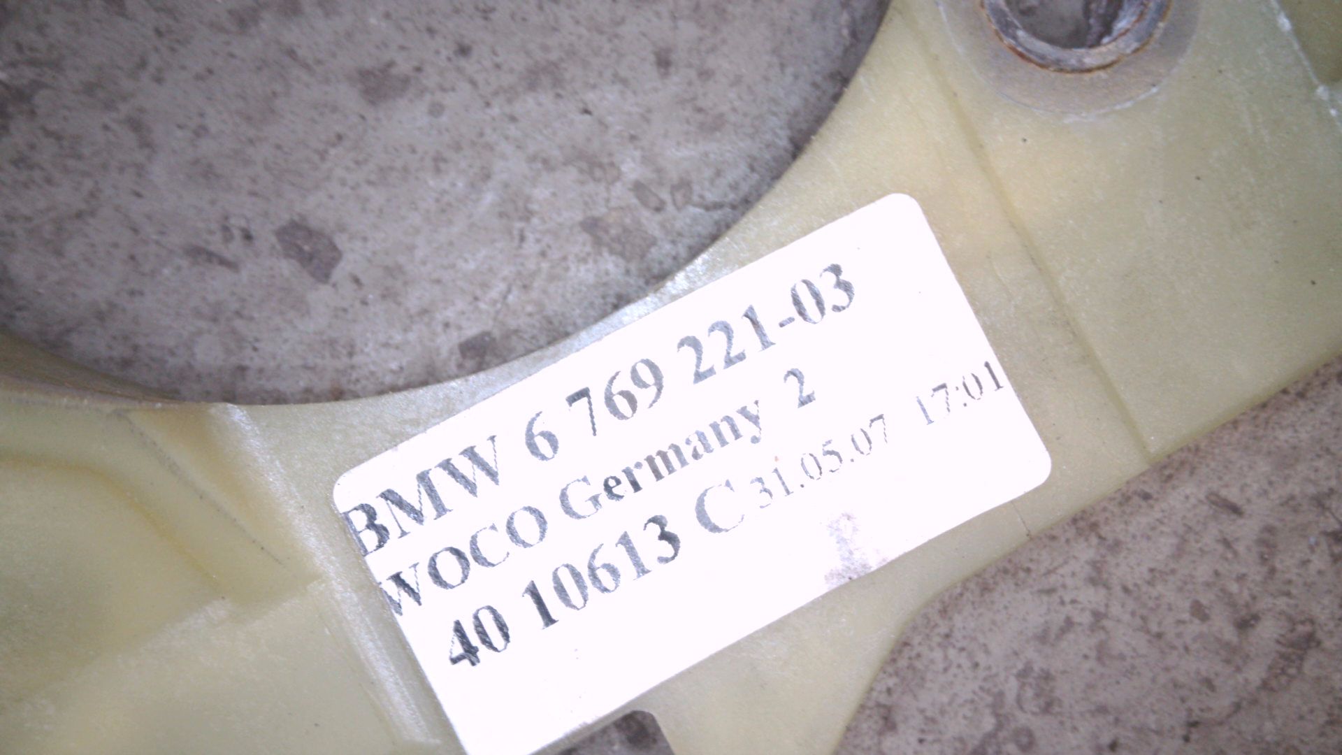 Bremspedal PEDALERIE