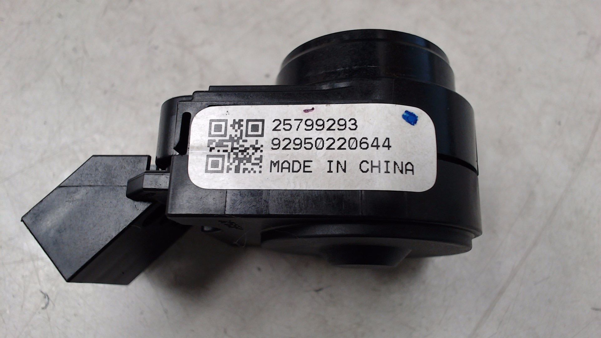 Zündanlassschalter elek. Zündschloss