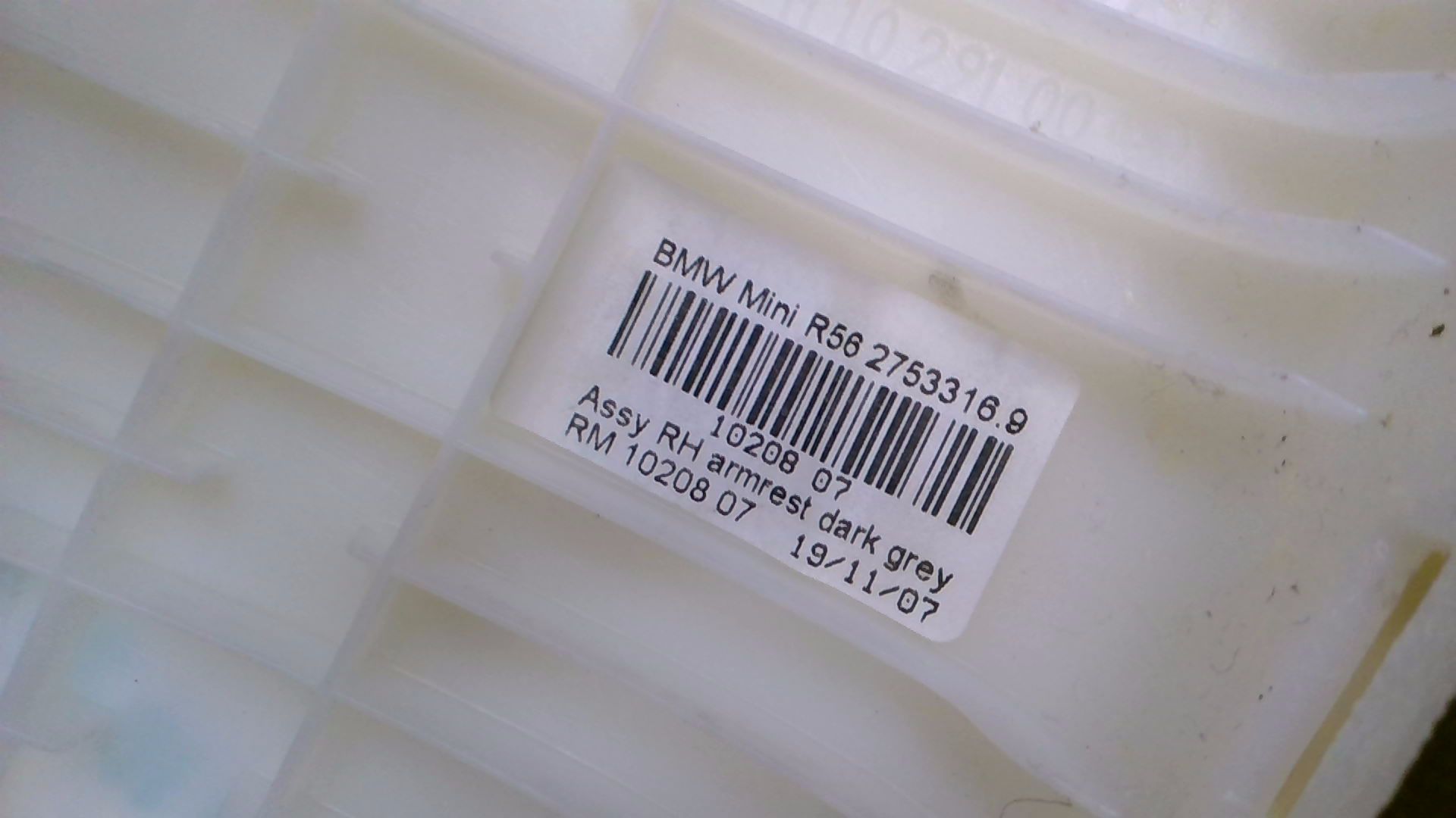 Armstütze ARMLEHNE TÜRVERKLEIDUNG VORNE Rechts