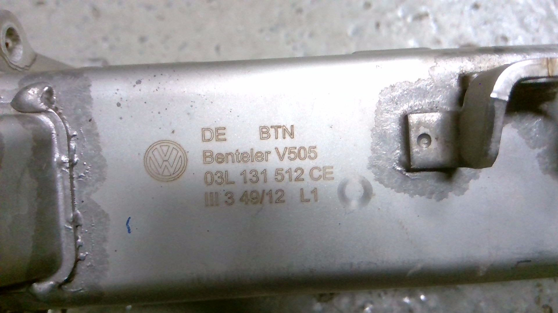 Abgaskühler AGR KÜHLER