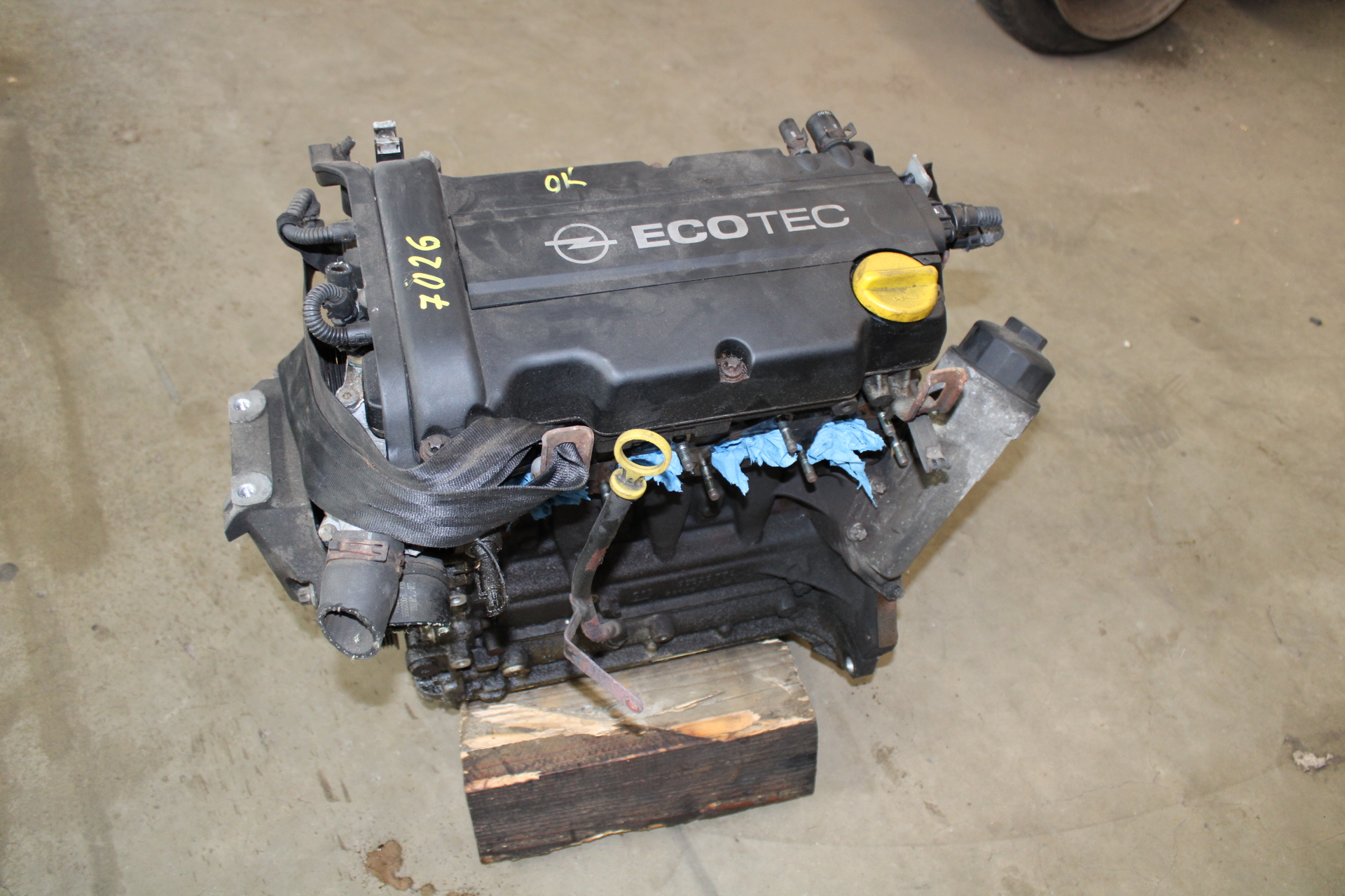 Motor ohne Anbauteile